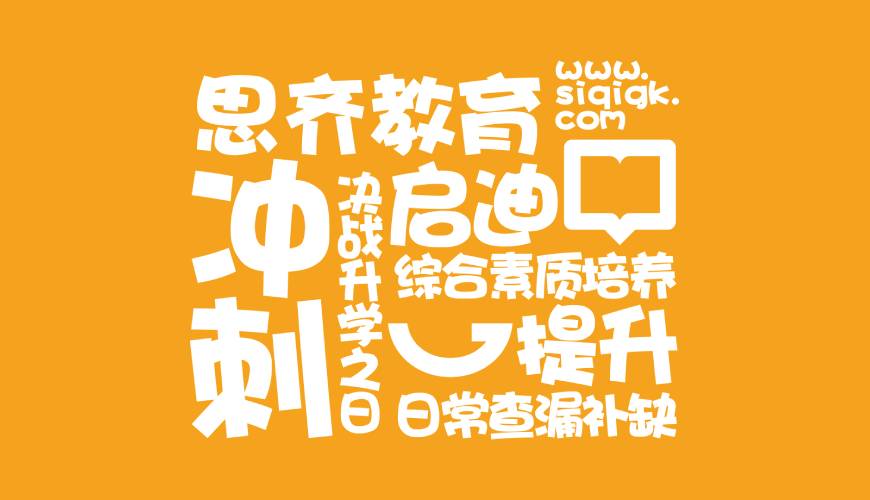 仁化县VI设计失去焦点的4个迹象