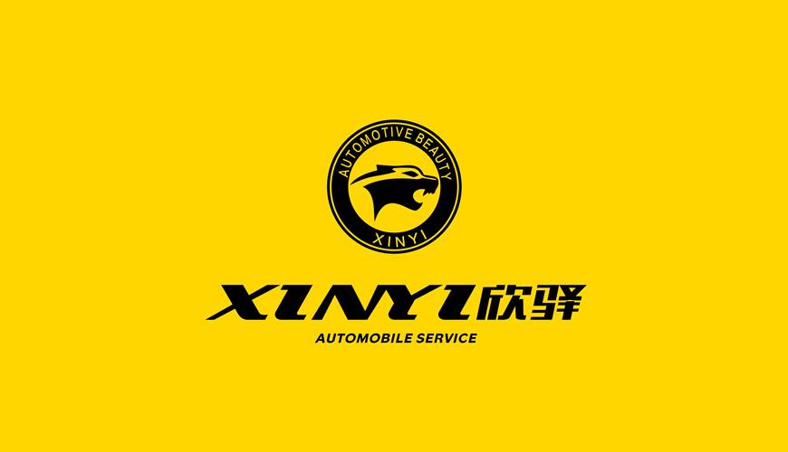 仁化县VI设计公司为品牌重塑确保成功的步骤