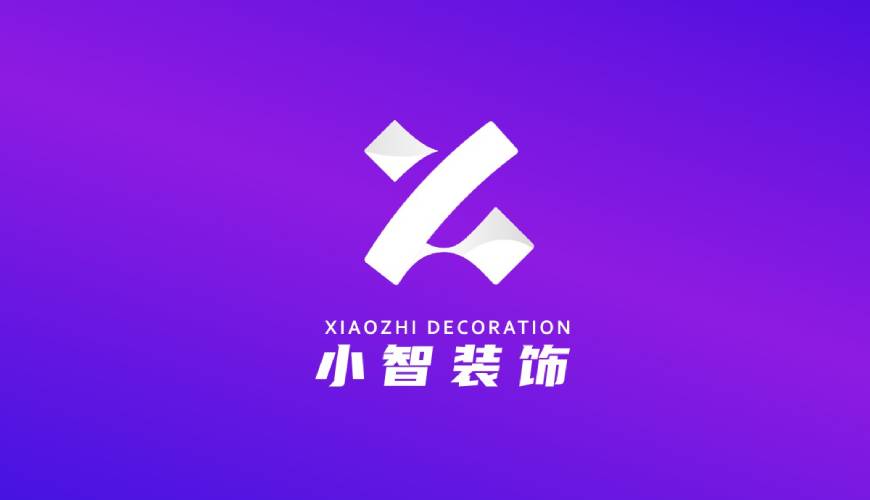 仁化县VI设计公司如何衡量您的品牌健康度