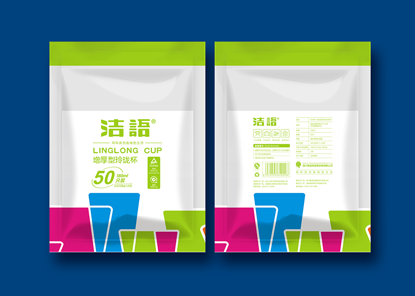 仁化县VI设计公司