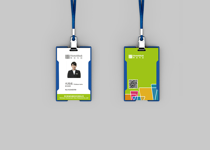 仁化县VI设计公司