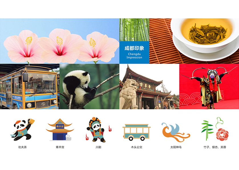 仁化县VI设计公司